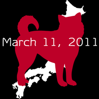 date and silhouettes of shiba inu and Japan