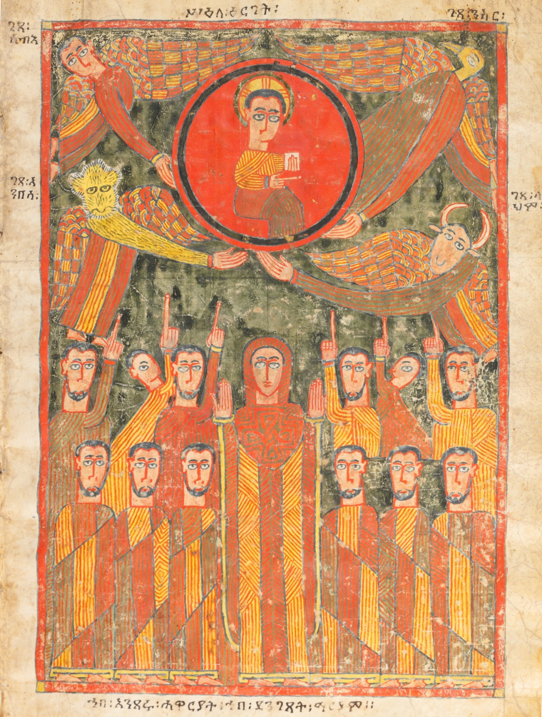 The Ascension from 14th-15th century Ethiopian illuminated manuscript